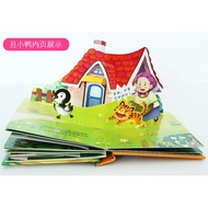 CLEARANCE! Fairytales 3D Pop-Up Story Books 8 BOOKS