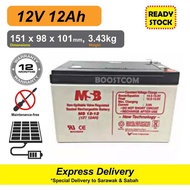 MSB 12V 12 AH 12AH Sealed Lead Acid Battery Bateri Suitable for Solar UPS