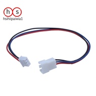 RC 2S Lipo Battery 3P JST Plug Balance Charger Cable Extension 20cm