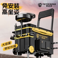 Camper Fishing Box Universal Portable Incubator Multifunctional Taiwan Fish Bucket Equipment