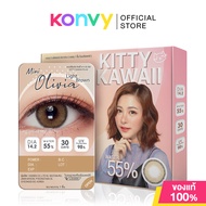Kitty Kawaii Plus Contact Lens Mini Olivia Light Brown [1 Pair] คิตตี้ คาวาอิ คอนแทคเลนส์แบบรายเดือน
