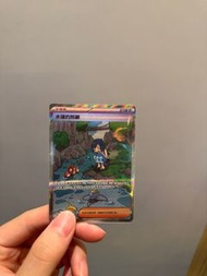 水蓮的照顧sar