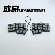 CORNE Sw35 Two-handed split QMK split hot-swappable RGBVIAL left and right hand keyboard kit