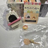 Re-ment 迷你食玩 San-x Sumikko 角落生物 麵包店 Sumikkogurashi Bakery No.3  Stone oven