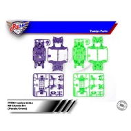TAMIYA 95234 MS Chassis Set (Purple/Green)