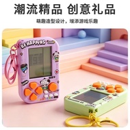 Handheld Game Console Classic Nostalgic Game Console Large Screen Handheld Tetris Old-fashioned Chil