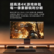 LG 32GX870B Fourth Generation OLED 4K240HZ Dual Mode DP2.1 Display Gaming Screen High Swipe Game