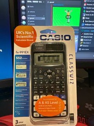 Casio fx-991EX 已停產計算機 DISCONTINUED A Level Calculator fx991ex