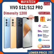 VIVO S12 PRO / VIVO S12 5G Dimensity1200 6.56inch New Original VIVO PHONE 1 Year Warranty