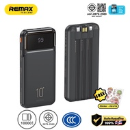 Power Bank 10000mAh RPP-37(N) - แบตสำรอง REMAX Purple
