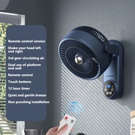 TAIDU พัดลมการหมุนเวียนของอากาศพัดลมติดผนังใช้ในครัวเรือนพัดลมติดตั้งผนังห้องครัวห้องน้ำโดยไม่ต้องเจ