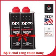Xăng Zippo 125ml- Xăng Zippo Có Tem- Xăng Zippo Lửa Xanh - Xăng Thơm Zippo