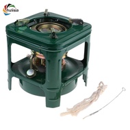 [chulisia] Outdoor 8 Wicks , Portable Camp for Camping Hiking Picnic Mountaining Cooking - Suit for 