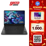 [ผ่อน 0% สูงสุด 10 ด.] HP Omen 16 (AP0159AX)  RTX 5060  AMD Ryzen 9-8940HX  Notebook (โน๊ตบุ๊ค)  By 