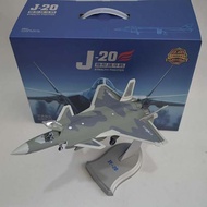 Pangkalan Perisai J-20 Pejuang Model 1:72, Simulasi Aloi Pesawat J20