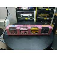 Domeka Choro Q Academy City Bus Set, Japanese Version Authentic, 4 Sets Shipped Together, With Origi