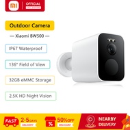 Xiaomi BW500 Outdoor Camera AI Human Detection 6-Month Battery 10m Night Vision CCTV Camera