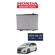 HONDA ODYSSEY RC1 RC2 RADIATOR