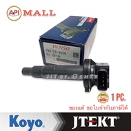 Denso Japan คอยล์จุดระเบิด Toyota Vios Yaris 02-14 1NZ 099700-2550 รหัสแท้ 90919-02240 YARIS 1NZFE 2