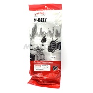 Belt (Genuine) 5VV-E7641-50