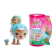 Barbie Chelsea Mascot Teddy Bear Dolphin ของเล่นสำหรับเด็ก (#147645)