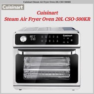 Cuisinart Steam Air Fryer Oven 20L CSO-500KR