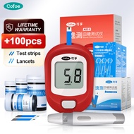 Cofoe Yice A03 Diabetes Blood Sugar Test kit 🔥 100pcs Test Strips 🔥 100pcs Lancets Original Glucometer Glucose Monitoring Monitor Complete Set Digital Diabetic Sugar Meter &amp; Tester Kit