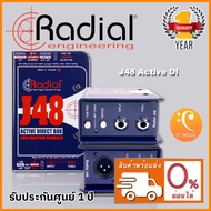 Radial J48 Active DI