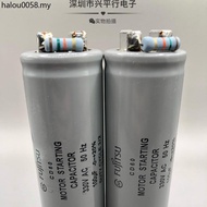 CD60 Fujitsu Tianhe 100UF 88UF-150UF Refrigerator Freezer Display Cabinet Starter Capacitor with Res