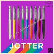 Parker Jotter Originals Ballpoint Pen (Laser Engrave Name or Logo)