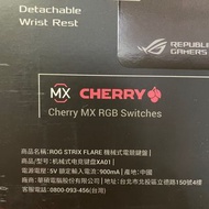 ASUS ROG STRIX FLARE 機械式鍵盤