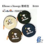 🇯🇵Ellesse x Snoopy散紙包