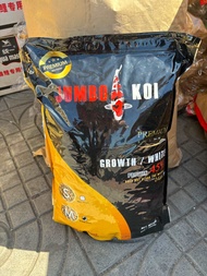 อาหารปลาคาร์ฟ จัมโบ้ โค่ย ( Jumbo Koi ) ขนาด 5 kg. สูตรเร่งโตหุ่นหนาล่ำโปรตีนสูงถึง45% มีเม็ดSM