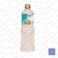 Kewpie Caesar Salad Dressing - 1lt