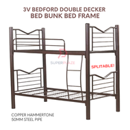 Copper Hammertone 3V Bedford Double Decker Bed Bunk Divan Hostel Homestay Bed Frame