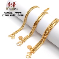 Wing Sing Gelang Rantai Tangan Lipan Pasir Gajah Kosong Fesyen Bajet Emas 916 Gold Centi Bracelet