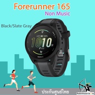Garmin Forerunner 165 นาฬิกาสายนักวิ่ง รุ่นใหม่ ฟังก์ชั่นครบ ✅รับประกันศูนย์ไทย 2 ปี