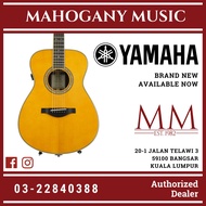 Yamaha LS-TA TransAcoustic Concert Acoustic-Electric Guitar with Amplifier - Vintage Tint