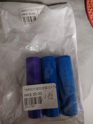 全新充電風扇電池3.7V