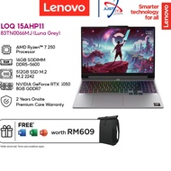 LENOVO LOQ 15AHP11 83TN0066MJ 15.6" GAMING LAPTOP ( R7-250 16GD5 512SSD / RTX5050 8GDR7 / WIN11H / O