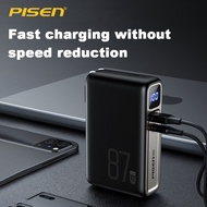 PISEN TS-D319 Power Box 87W GaN 10000mAh Set Power Bank powerbank fast charging