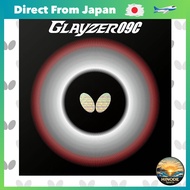 BUTTERFLY Table Tennis Rubber Glayzer 09C Tacky High Tension Inverted Black Thick
