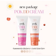 Pok DD Cream Sunscreen Good Coverage For Body Size 100 ml