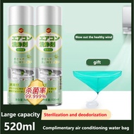 Japanese Air con cleaner large capacity 520ml aircon cleaning spray foam antibacterial cleaning agent