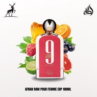 Afnan 9AM Pour Femme EDP 100ml Afnan 9am Pink Women