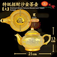 YMS 特级陶瓷招财沙金拜神杯(不易褪色 耐高温)拜神杯 陶瓷茶杯 拜神茶杯 佛具用品 供杯 拜神 拜神用品 Premium Attract Fortune Alluvial Gold Praying