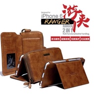 Remax 2 in 1 iPhone 6 6S / Plus PU Leather Case Cover Casing Bag