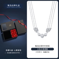 AIF | สร้อยคอเงิน 999 พร้อมจี้สำหรับผู้หญิง