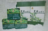 Guava leaf/Bale tea diabetics lower cholesterol promote weight loss Improve skin texture - 72teabags