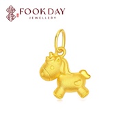 FOOKDAY 999 足金梦幻独角兽吊坠 Gold 999 Fantasy Unicorn pendant 100% Authentic FD267BP